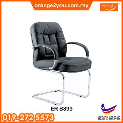 ER 8399 -  Phaenon PU Visitor Office Chair 